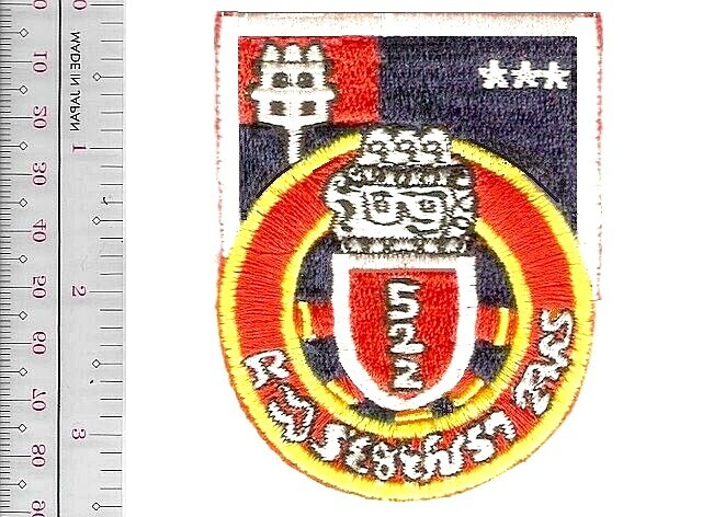 Cambodia Army 522nd Infantry Battalion Flash US Special Forces Trained NO TARIFF