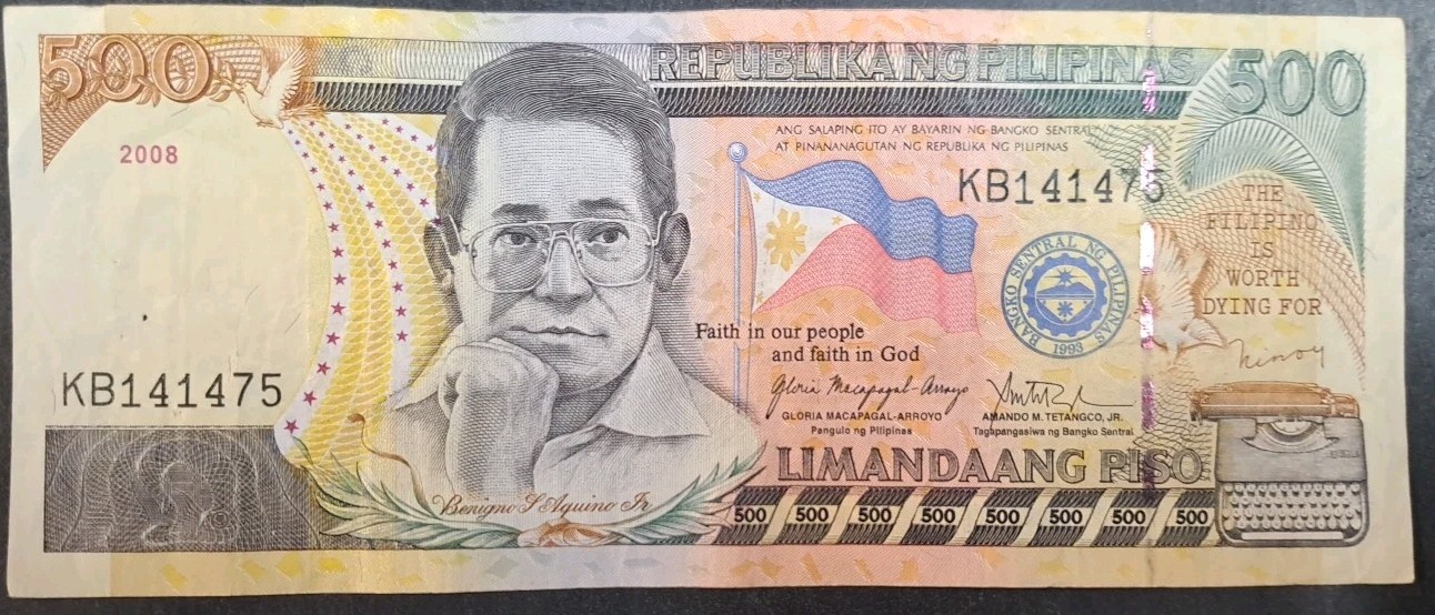 2008 Philippines 500 Piso P196b, KB141475, sigs Macapagal-Arroyo & Tetangco.
