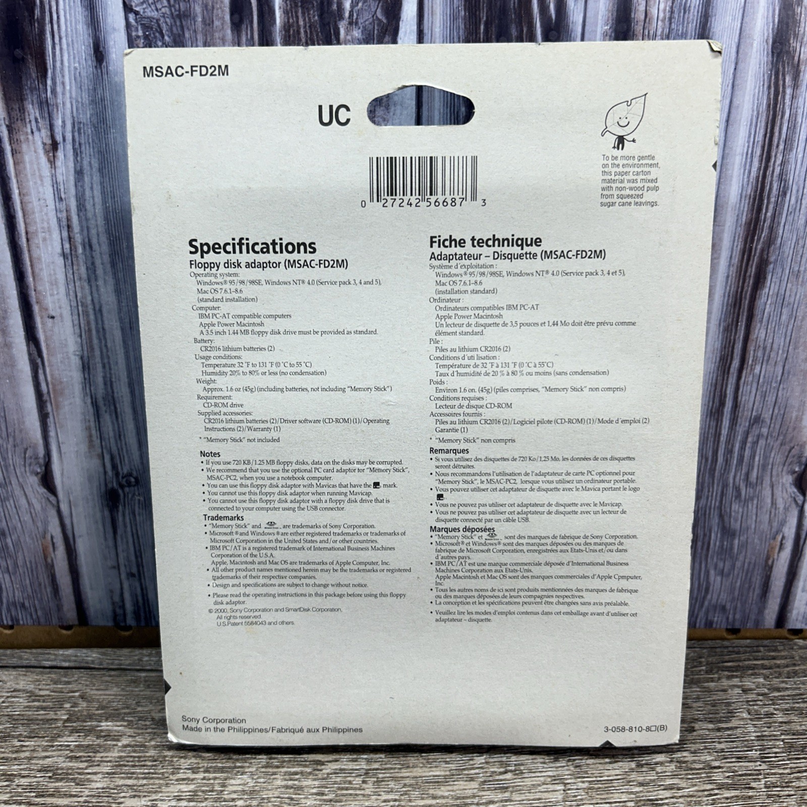 Sony MSACFD2M Floppy Disc Interface Adapter for Memory Stick (MSAC-FD2MA) Sealed