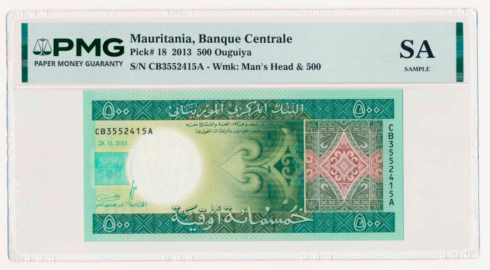 MAURITANIA 500 OUGUIYA PICK 18 2013 PMG SAMPLE