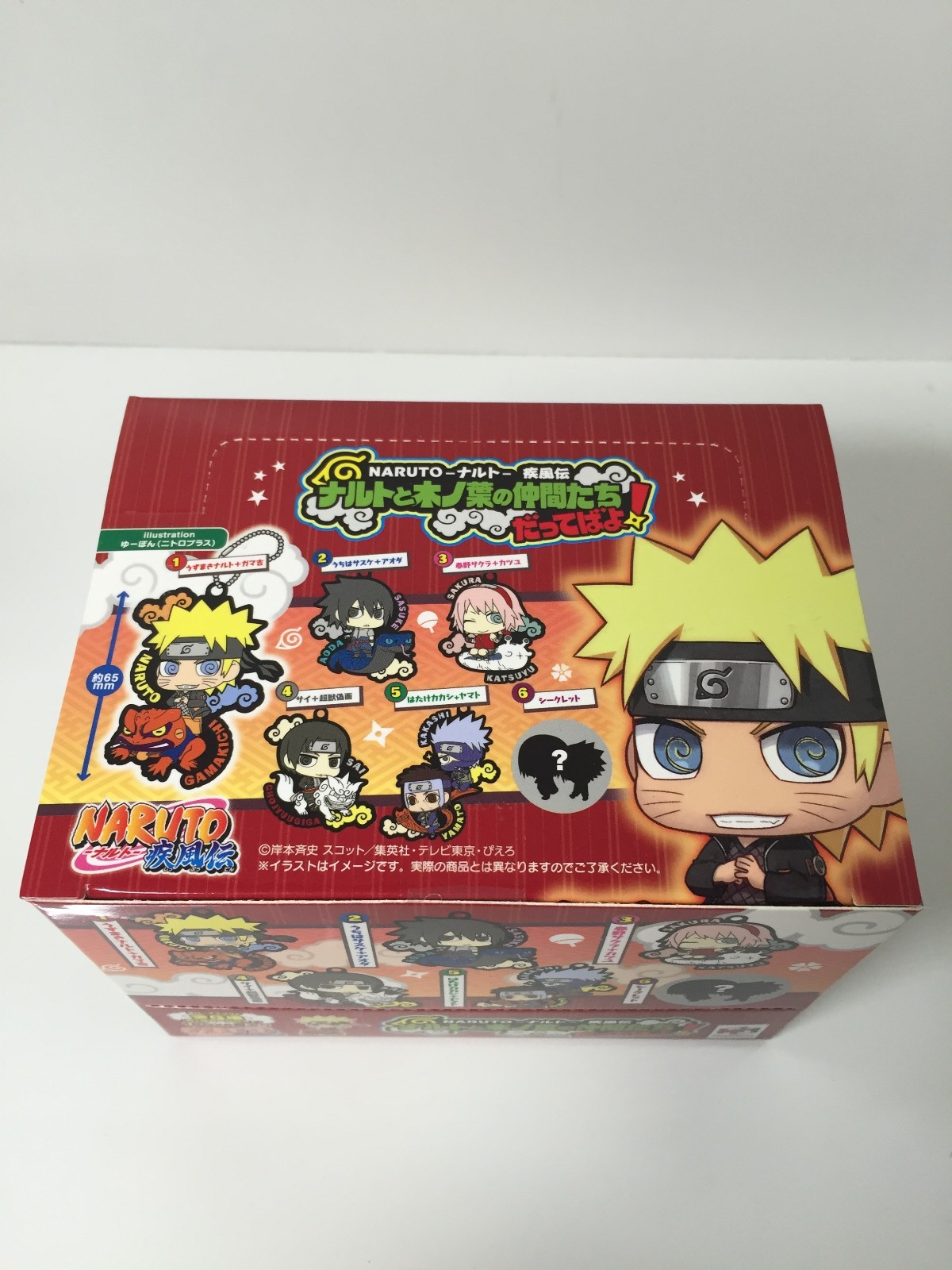 Megahouse Rubber keychain Naruto Shippuden Friends of Konoha 1 BOX=6pieces Japan