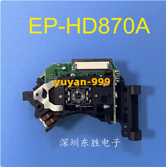1PC NEW EP-HD870A laser head #L904Z LZ