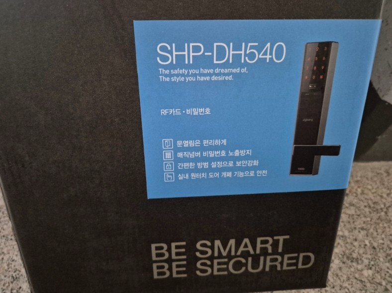 ZIGBANG Digital Door Lock SHP-DH540 (2 passwords + card keys)