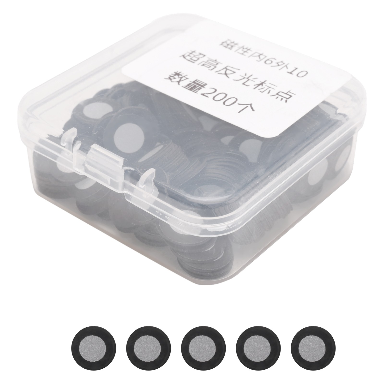 Reflection Positioning Targets 3D Scanning Tracking Dot Point Marker L9K89346