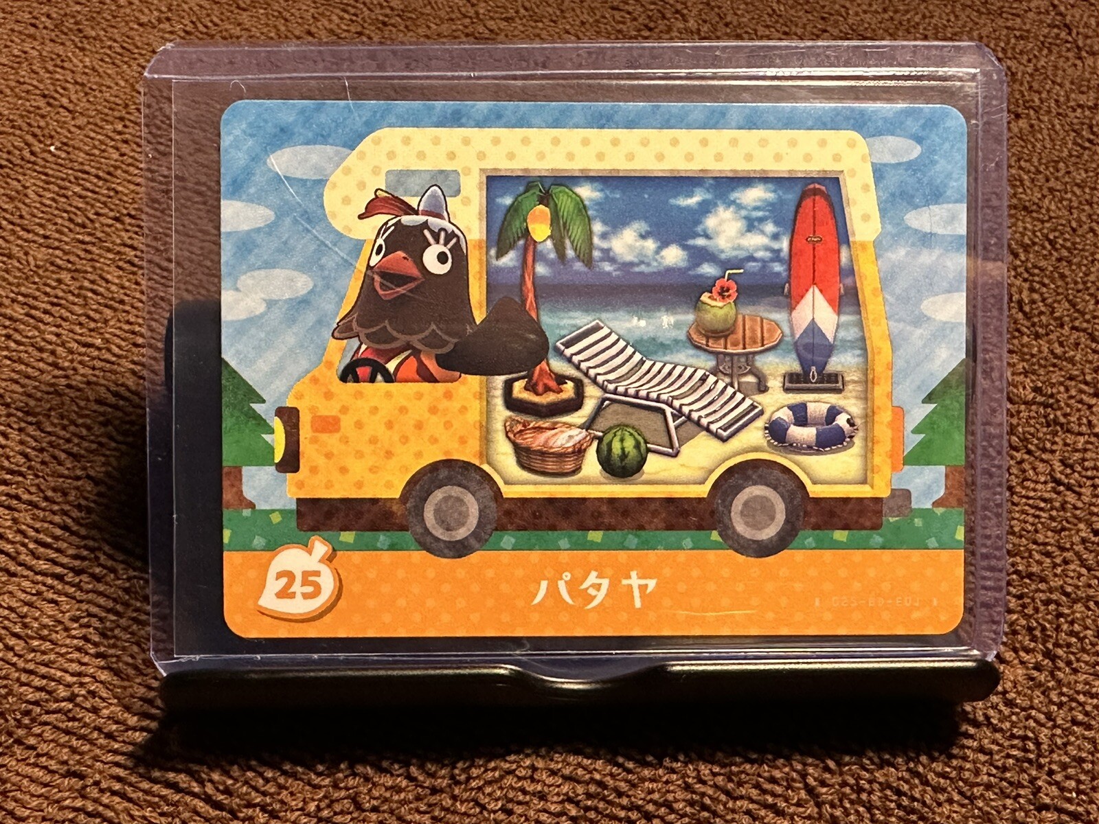 **Fresh out of Pack** Japanese Animal Crossing RV Amiibo Card #25 Plucky