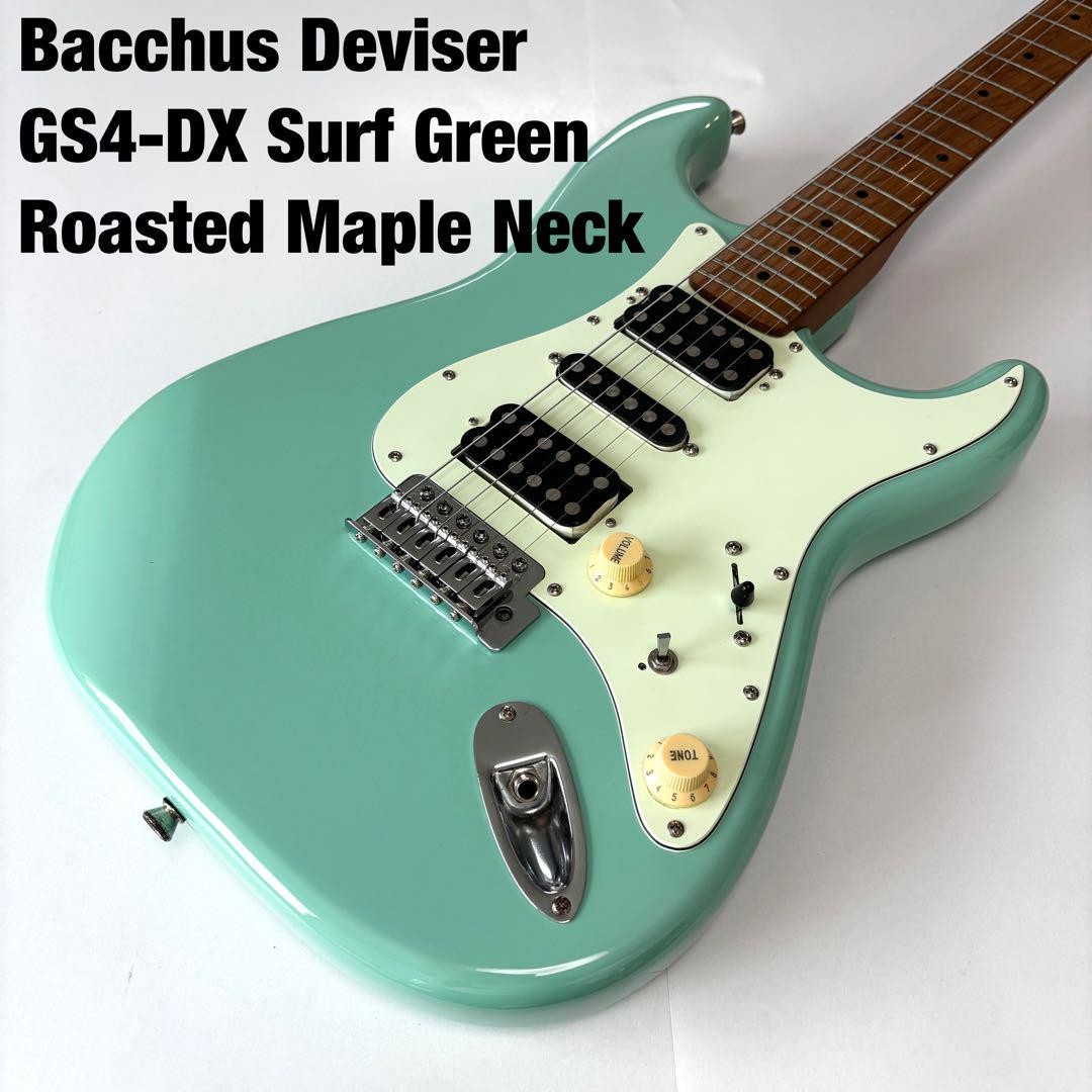 Bacchus GS4-DX  Strato Rooted Maple Surf Green Safe Packing!