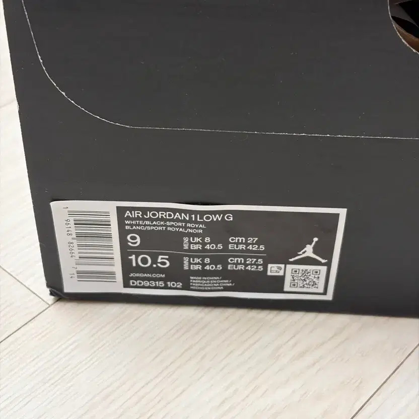 Nike Jordan 1 Golf Shoes 270 Official