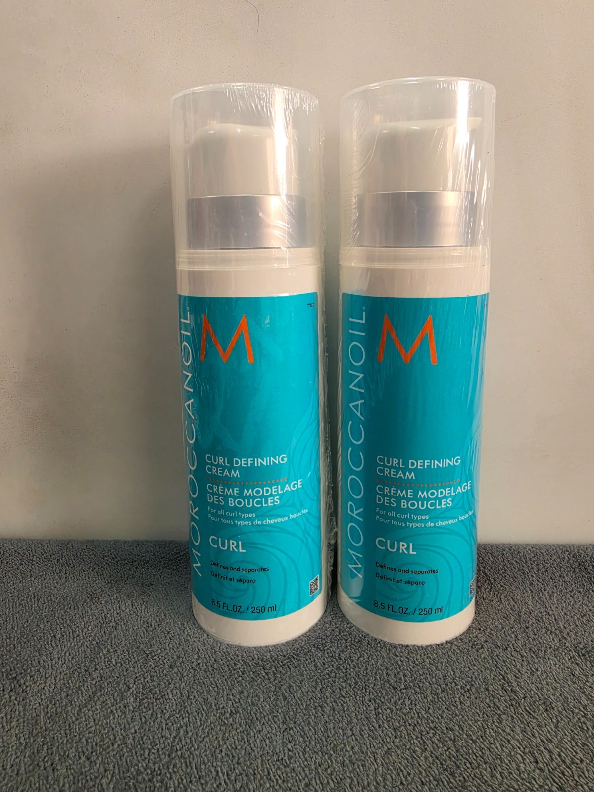 (2) Moroccanoil Curl Defining Cream 8.5 Oz.