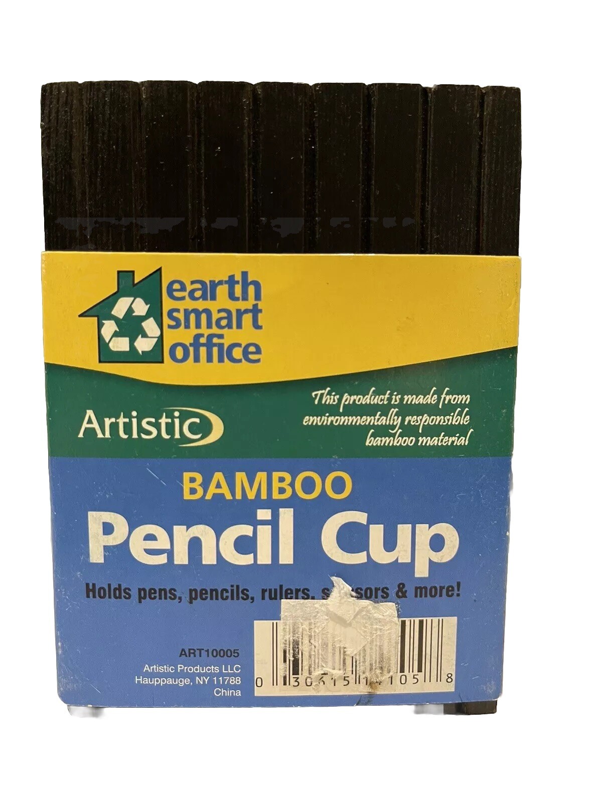 Earth Smart Office Dark Brown Bamboo Pencil Cup