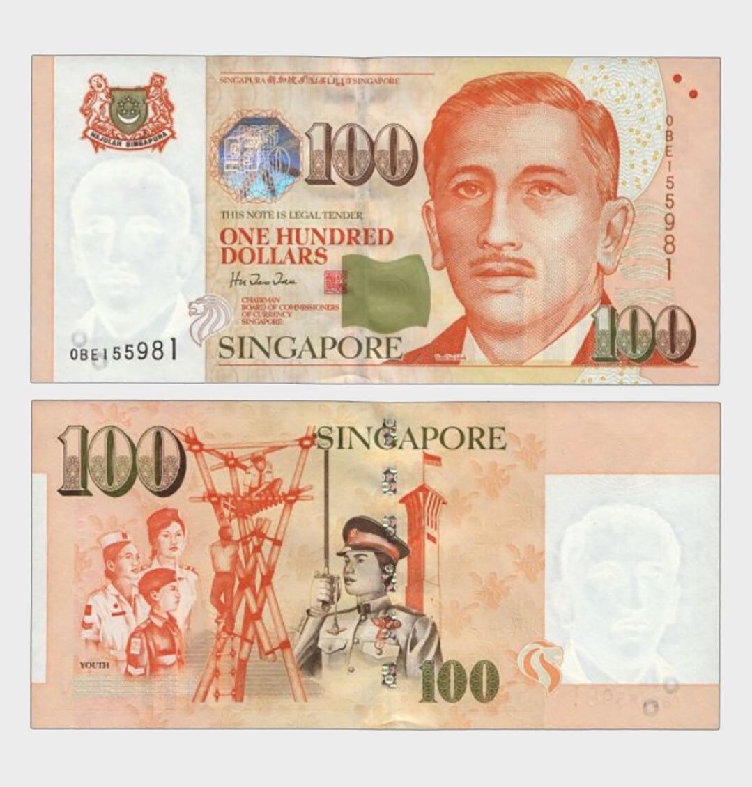 Singapore - 1999 - 100 Dollars - "UNC" - #CO2655