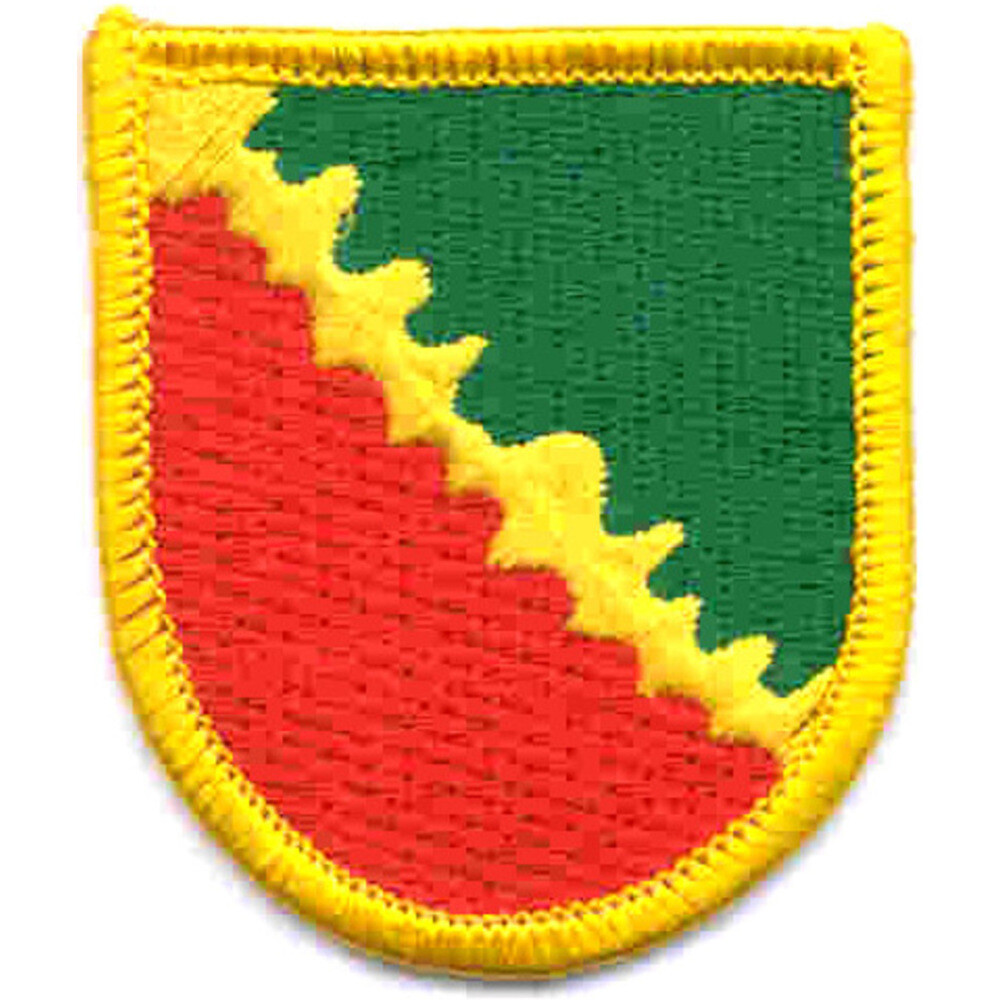 16th Military Police Group Flash Patch