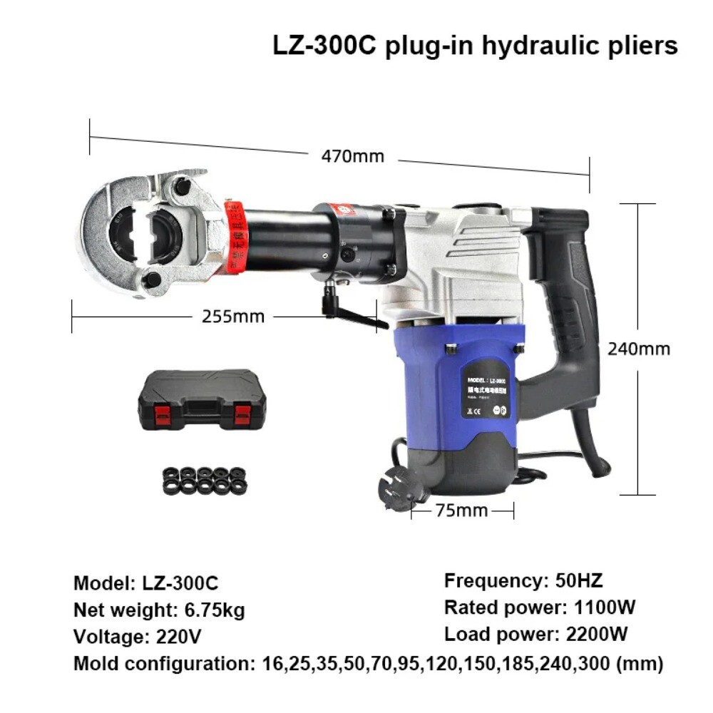 LZ-400C Electric Hydraulic Pliers Electric Power Cable Crimping Tool Terminal