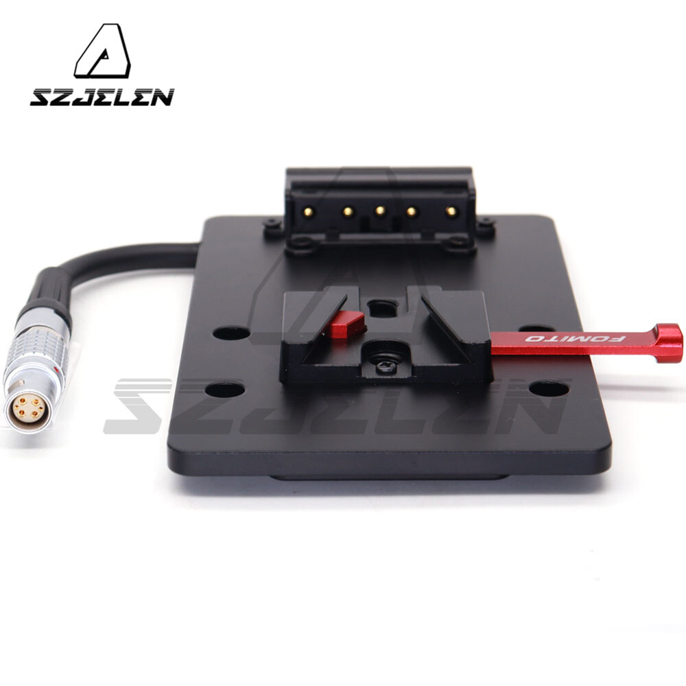 DJI Ronin 4D V-mount Battery Board