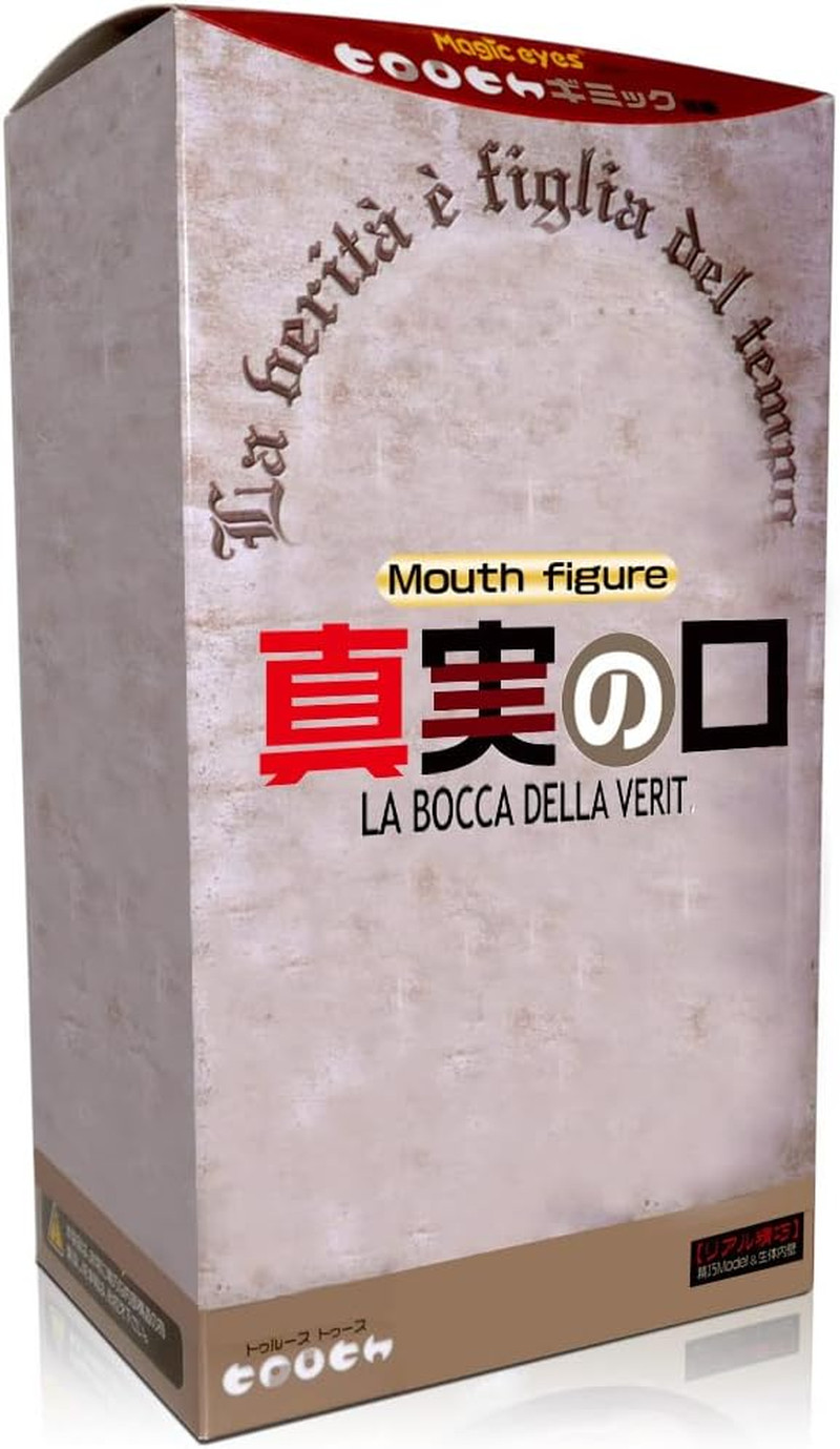 Magic Eyes La Bocca Della Verita Mouth of Truth Japanese Original Anime Package