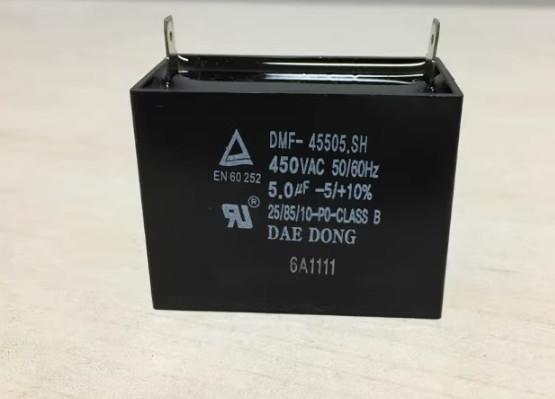 1PCS NEW FIT FOR DAEDONG capacitor DMF-45505.SH-5.0uf