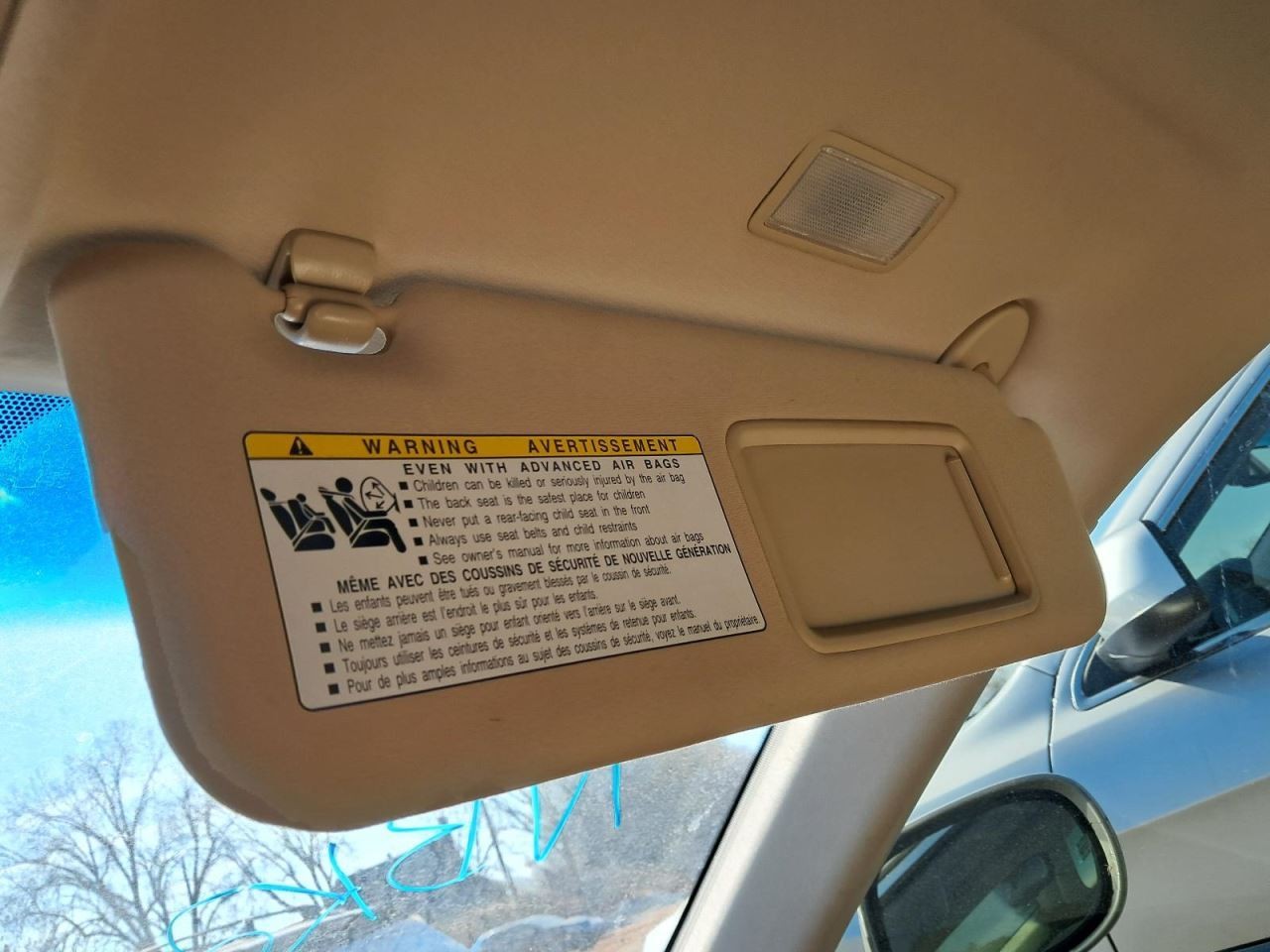 ES350 2009 Glove Box 4871198