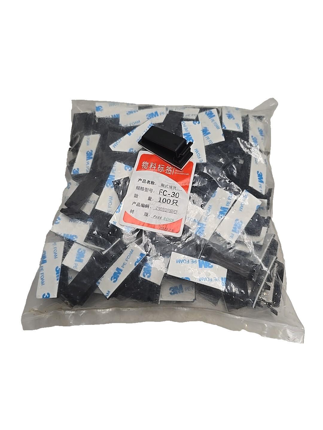 Cable Management Clips Large Cord Clips for Under Desk Wire Management 100 Pcs.