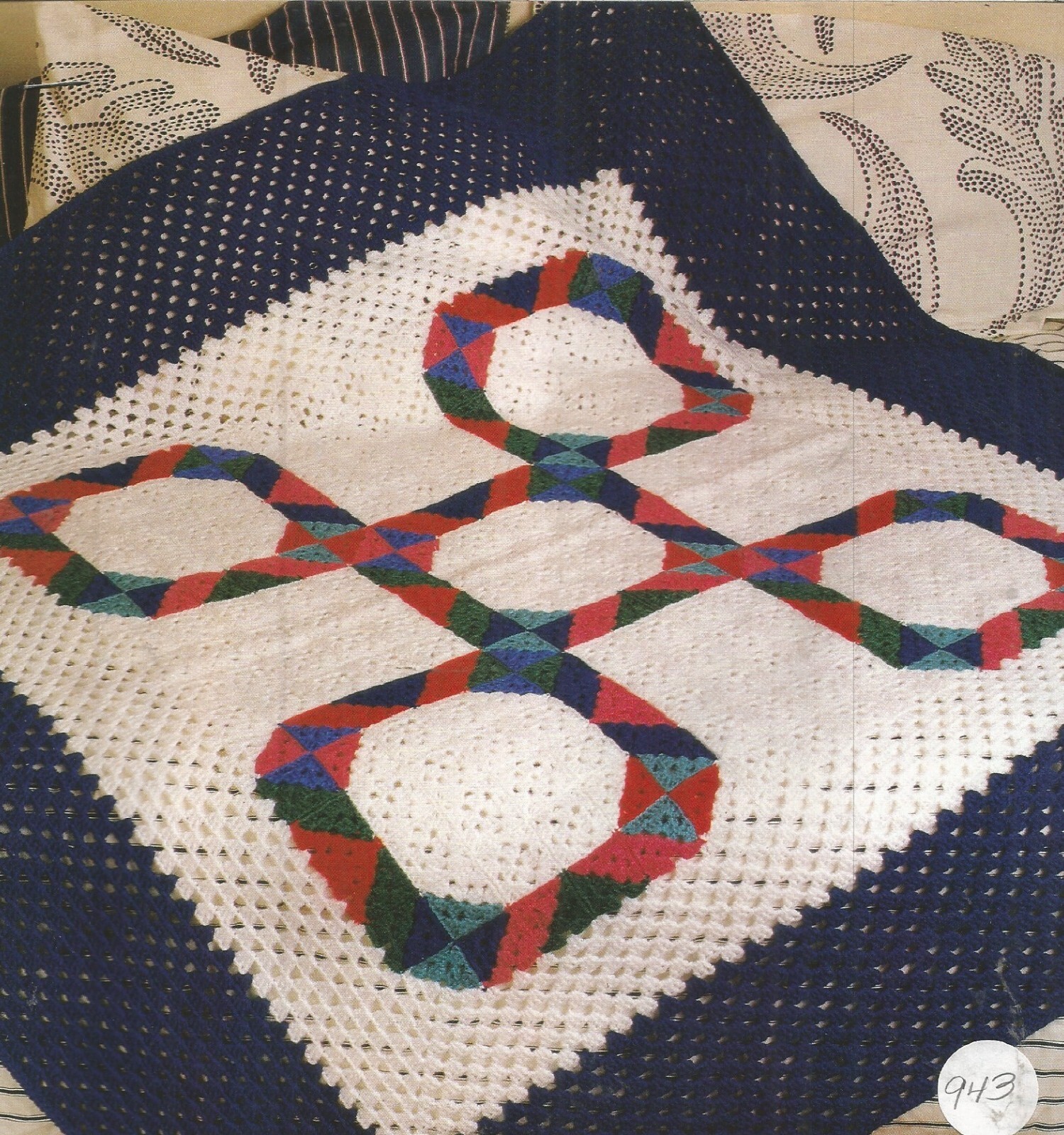 E0284  WEDDING RING AFGHAN CROCHET PATTERN/INSTRUCTIONS