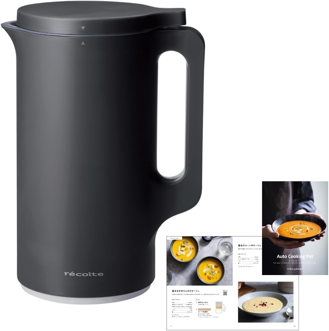 Recolte RSY-2 Auto Cooking Pot Soup Maker 600ml Black 100V