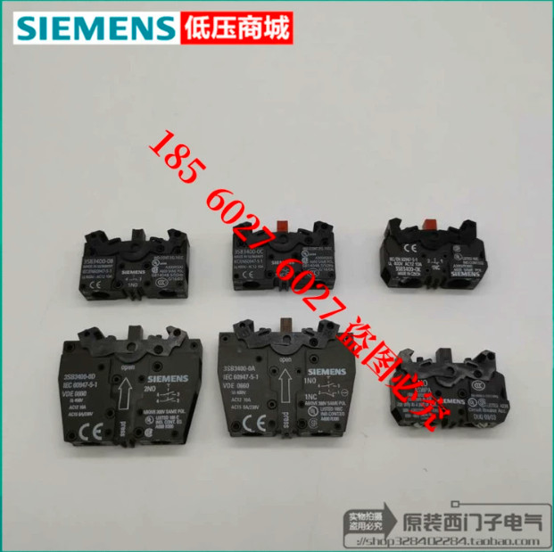 1pcs 3SB3400-0D SIEMENS Push-Button Contactor