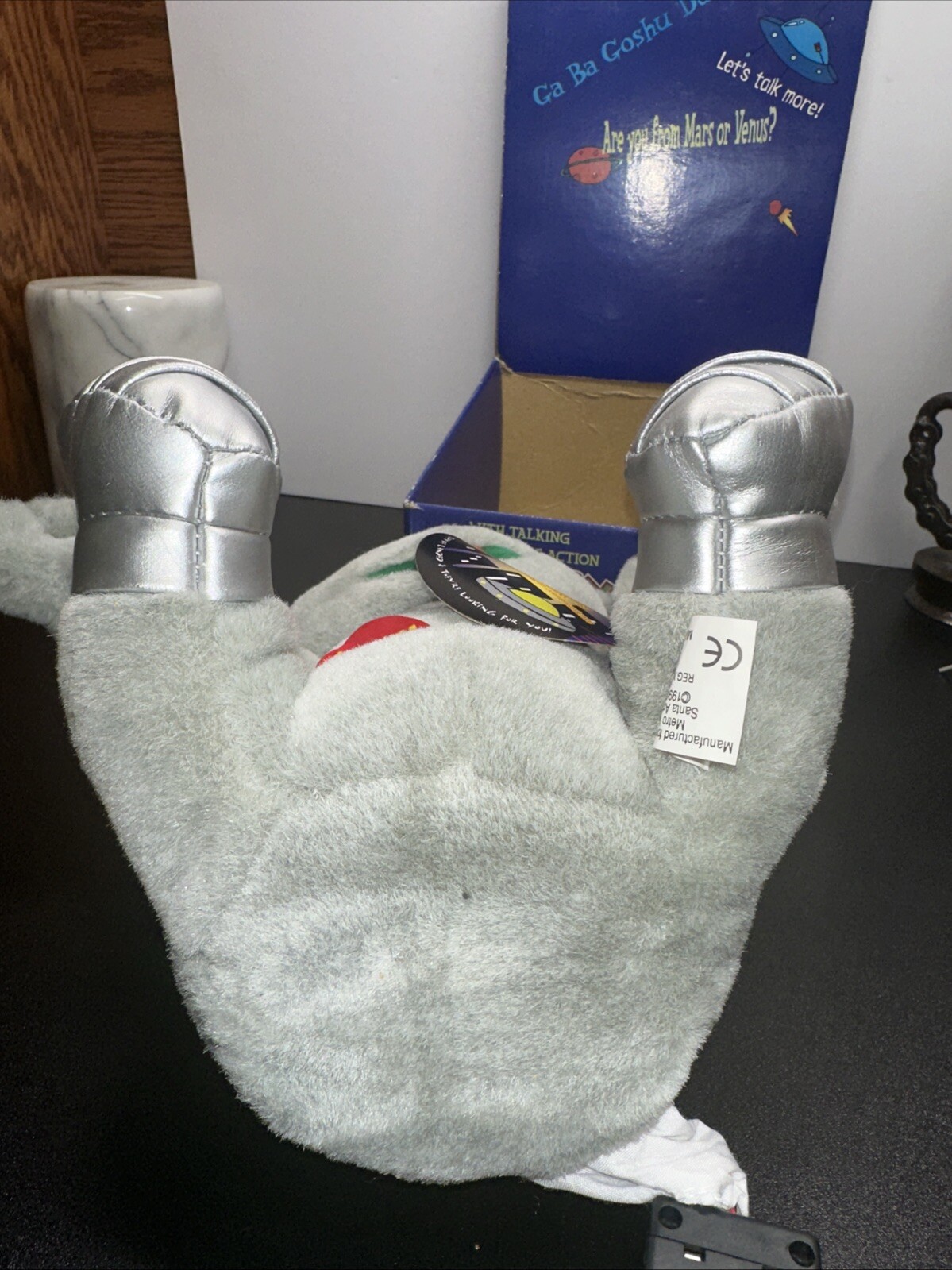 Metro Toy, 1998, Gabby Alien, Vibrating Talking Plush