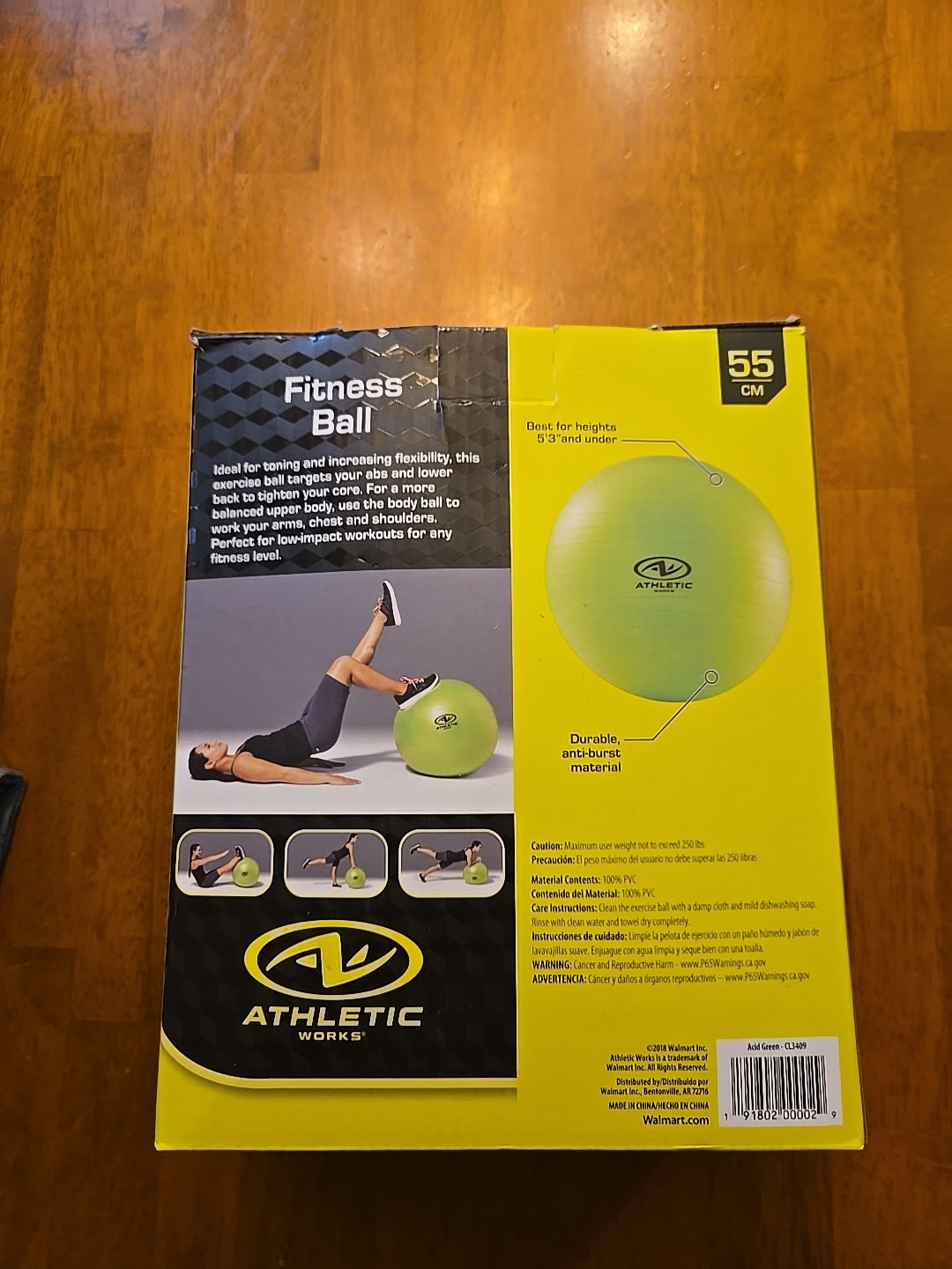 Athletic Works Fitness Ball 55cm. Box Was Opened But Never Used.