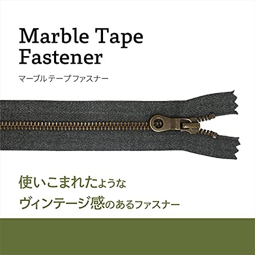 YKK Marble Tape Fastener, Blue Gray