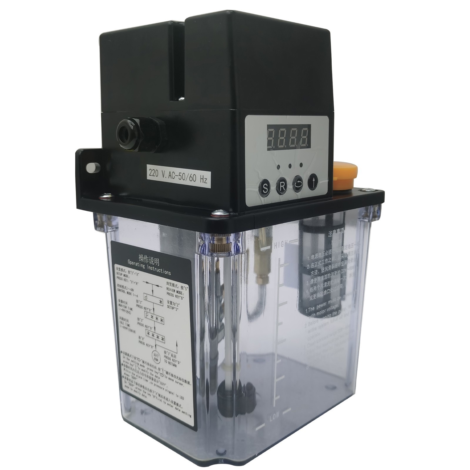 220V 2L Automatic Lubrication Pump CNC Digital Oil Pump with Pressure Testing