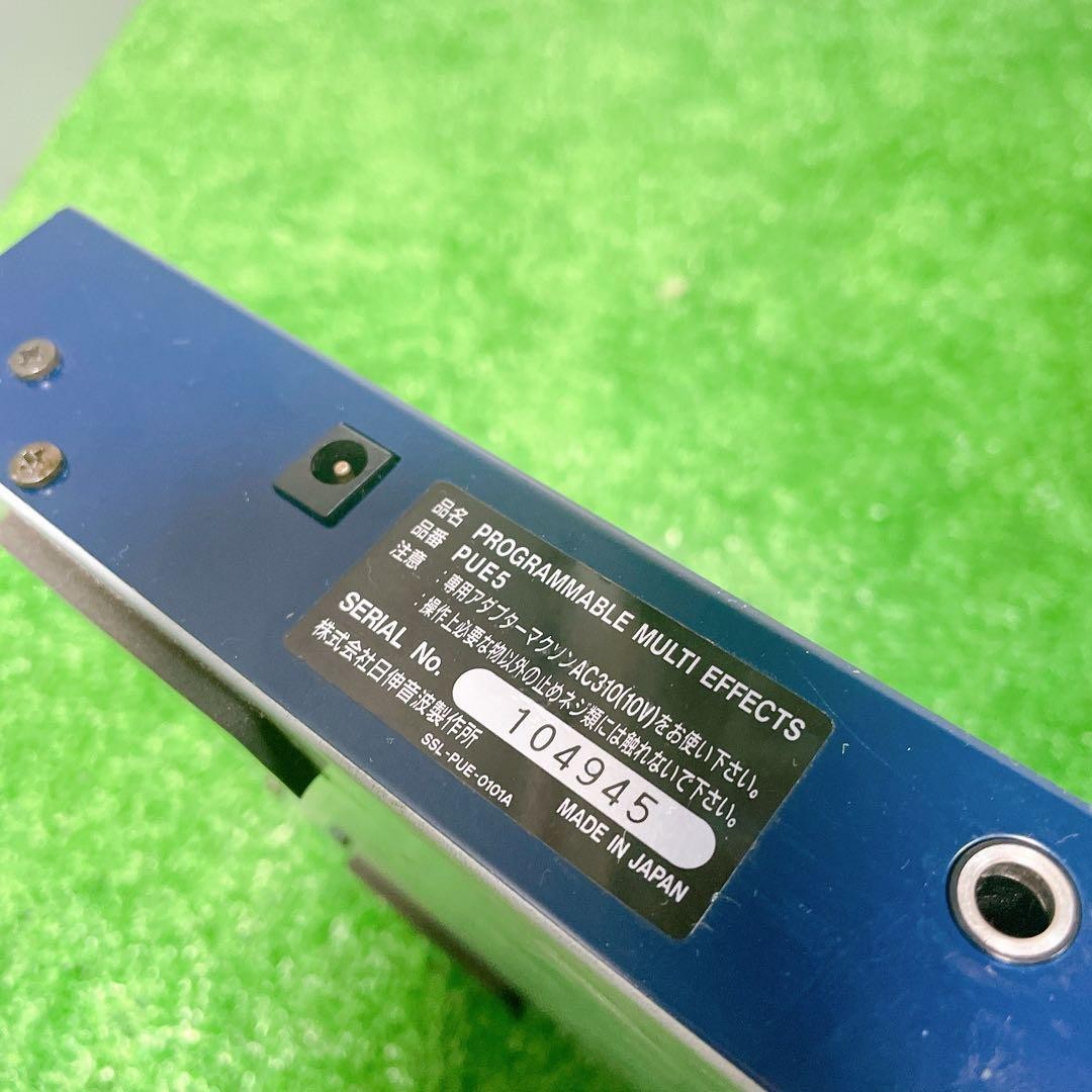 MAXON programmable multi effects PUE5 45517