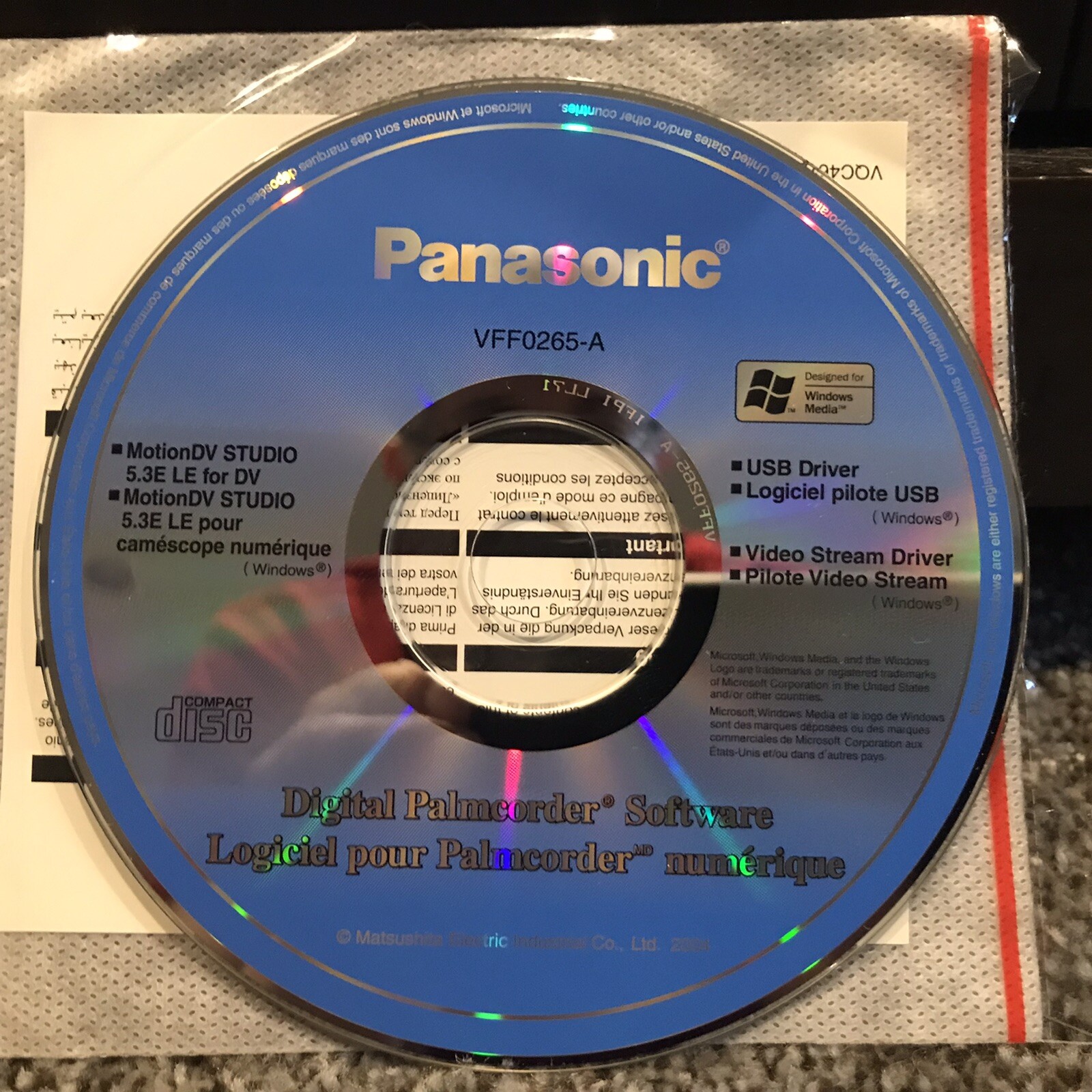 Panasonic Digital Palmcorder Software CDRom for Windows -VFF0265A