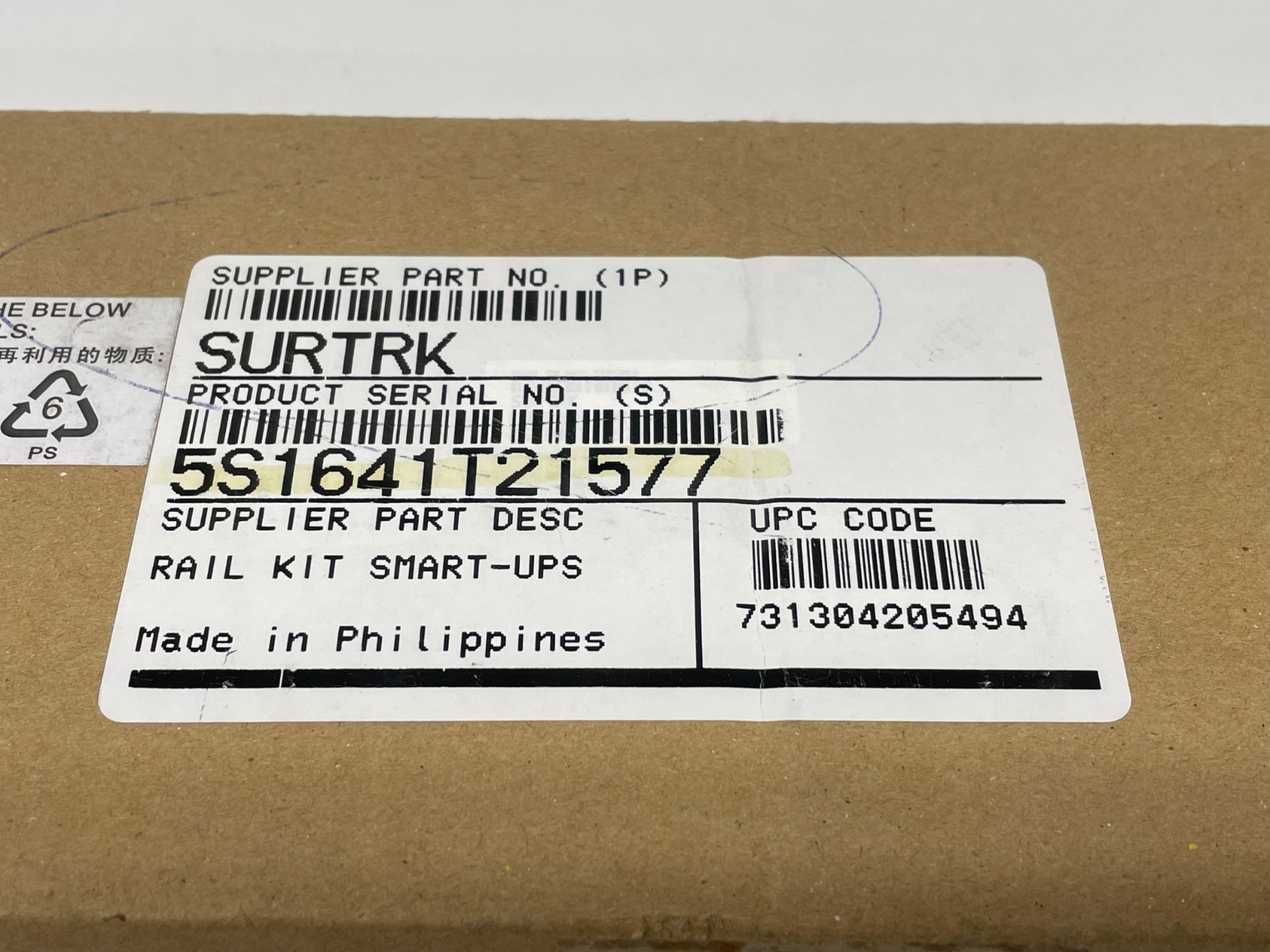 APC Schneider Electric SURTRK APC SMART-UPS RT 19 Inch 19" Rack Kit