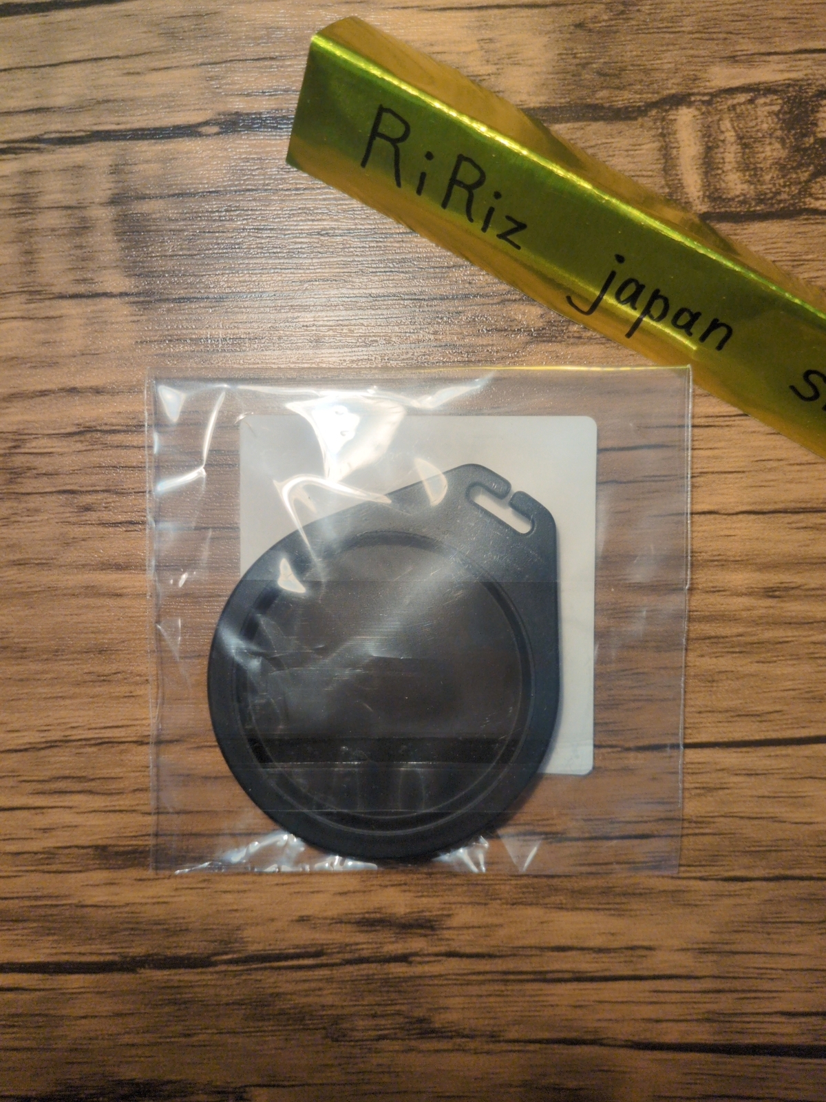 NIKON Objective Cover Cap Binoculars 50mm / 1.96inch