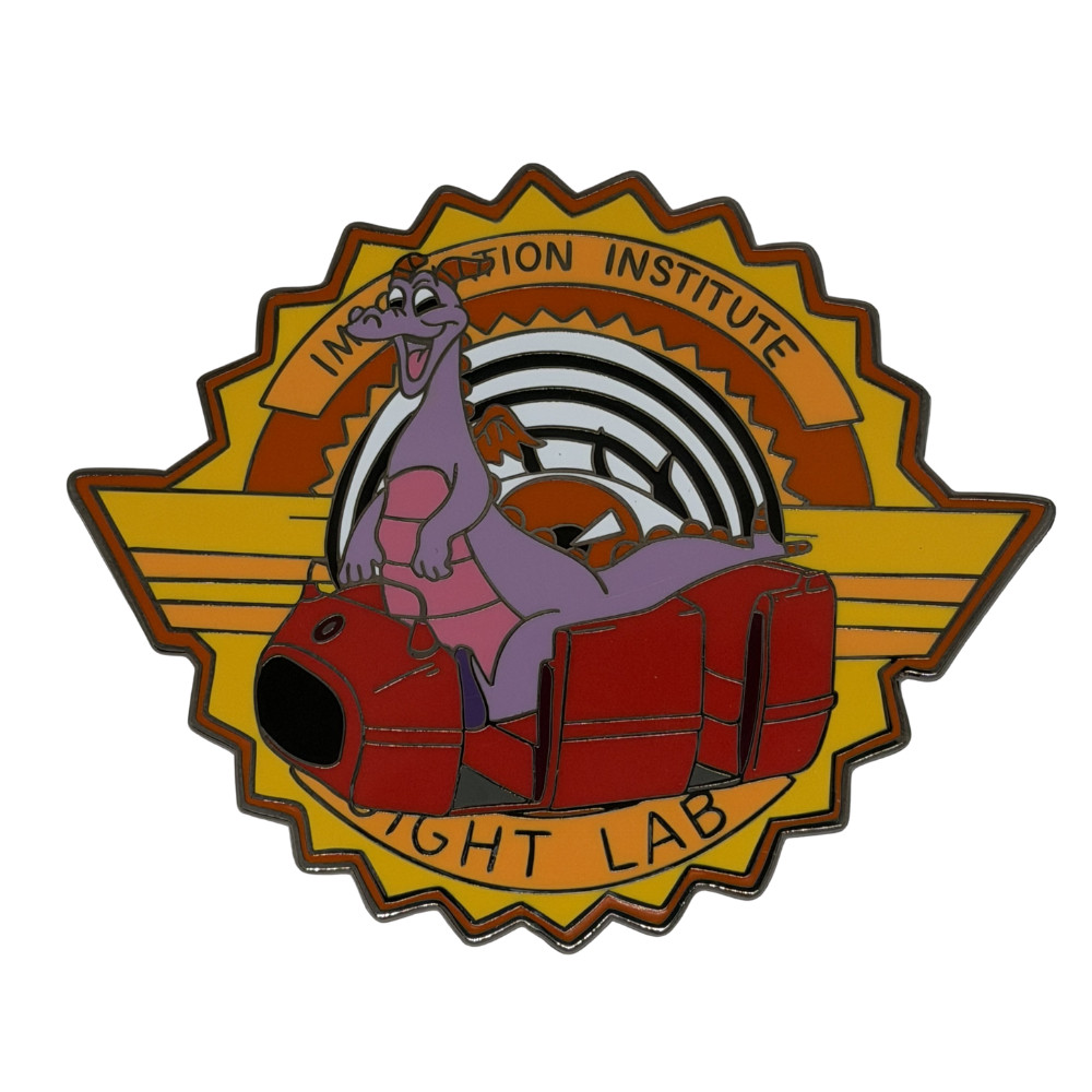 3.5 " Figment Ride Car- Limited Edition 100
