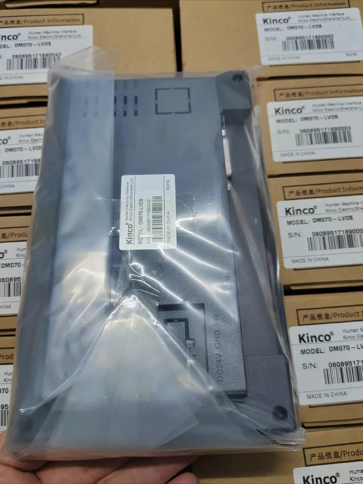 1pc Kinco DM070-LVDS Brand New Human Machine Interface