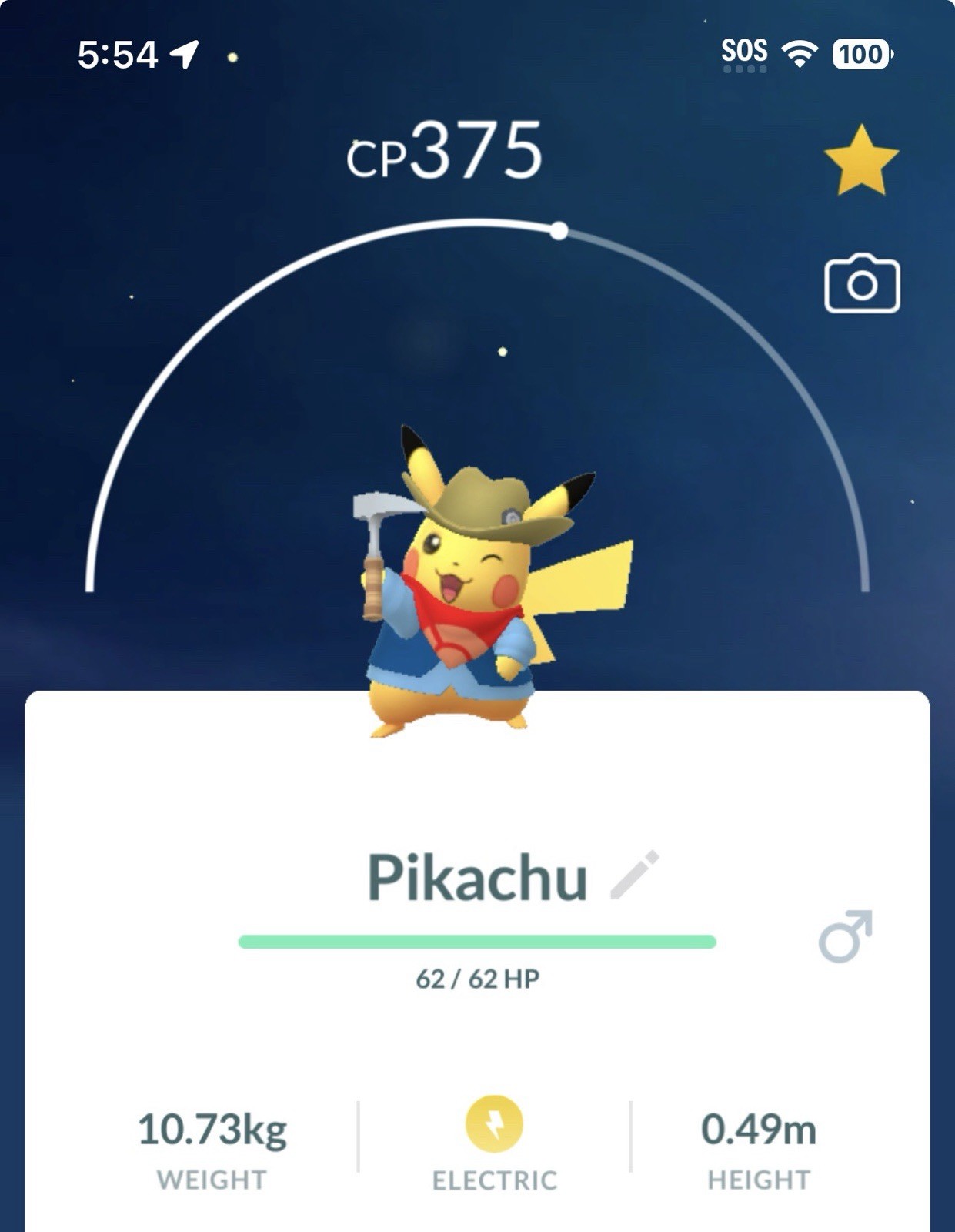 Pokemon Go Pikachu - Excavator - Chicago Fossil museum - Normal (Not Shiny)