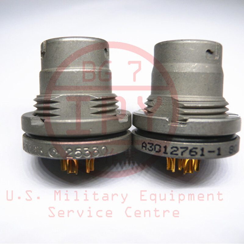1PC Issue Real 6pin connector plug for PRC148、152、U229