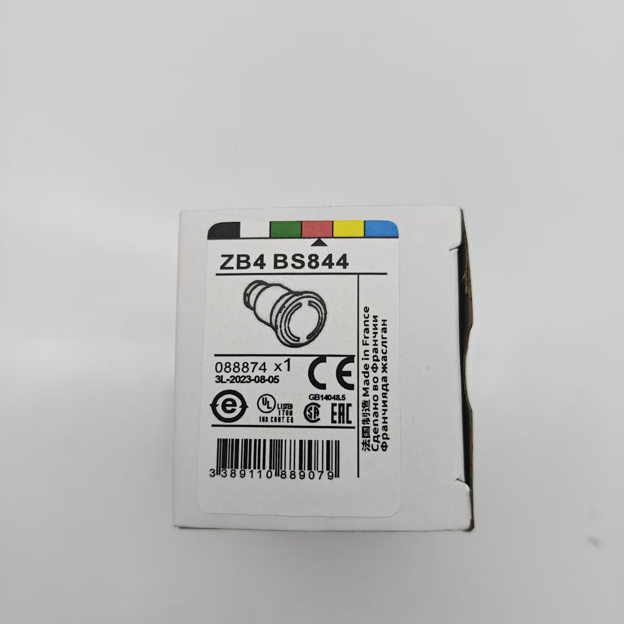 1PCS Schneider Emergency Stop Button XB4BS8442 XB4BS8444 XB4BS8445 ZB4BS844/BS54