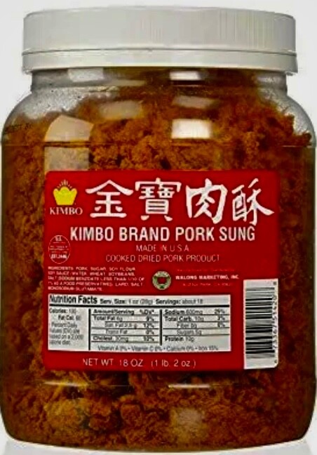 2 Boxes Pork Sung Dried Dehydrated Shredded Cooked Meat Floss Chines...
