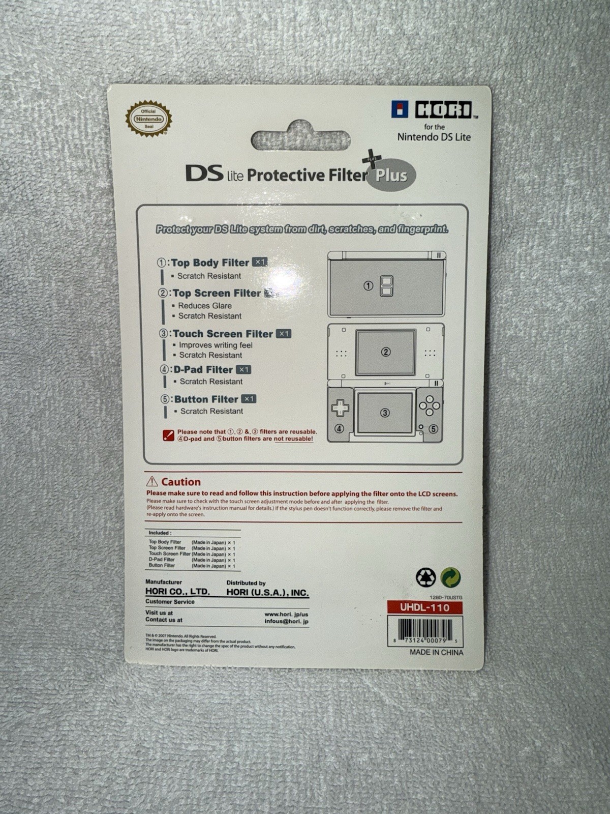 Nintendo DS Lite Protective Filter Plus HORI - NEW SEALED NEVER OPENED!