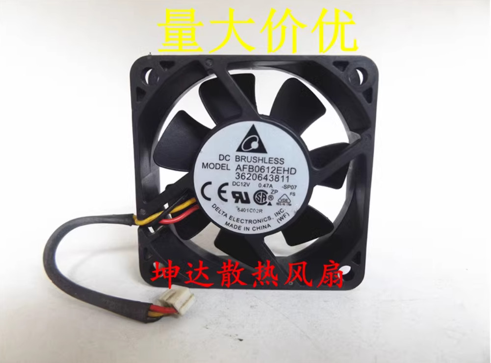 Delta AFB0612EHD 12V 0.47A 6020 3-wire dual ball cooling fan #jia @1061zk8