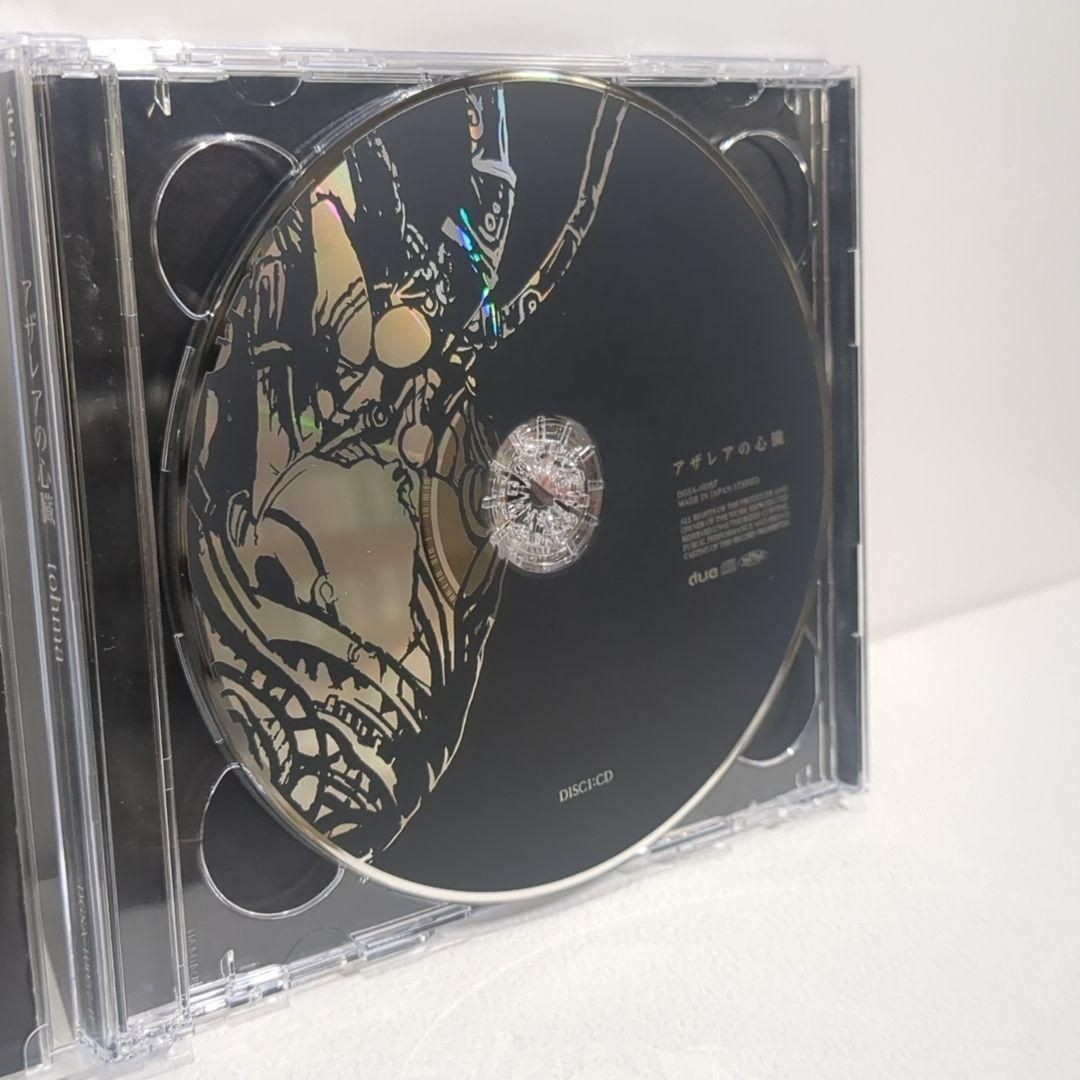 tohma VOCALOID CD Azalea no Shinzo Limited Edition Japan import Hatsune Miku