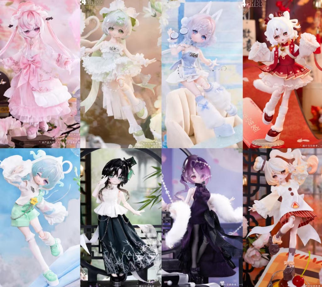 Come4Free Draw Lots Spirit Series 19cm/7.4In Bjd Dressable Action Figure Gift