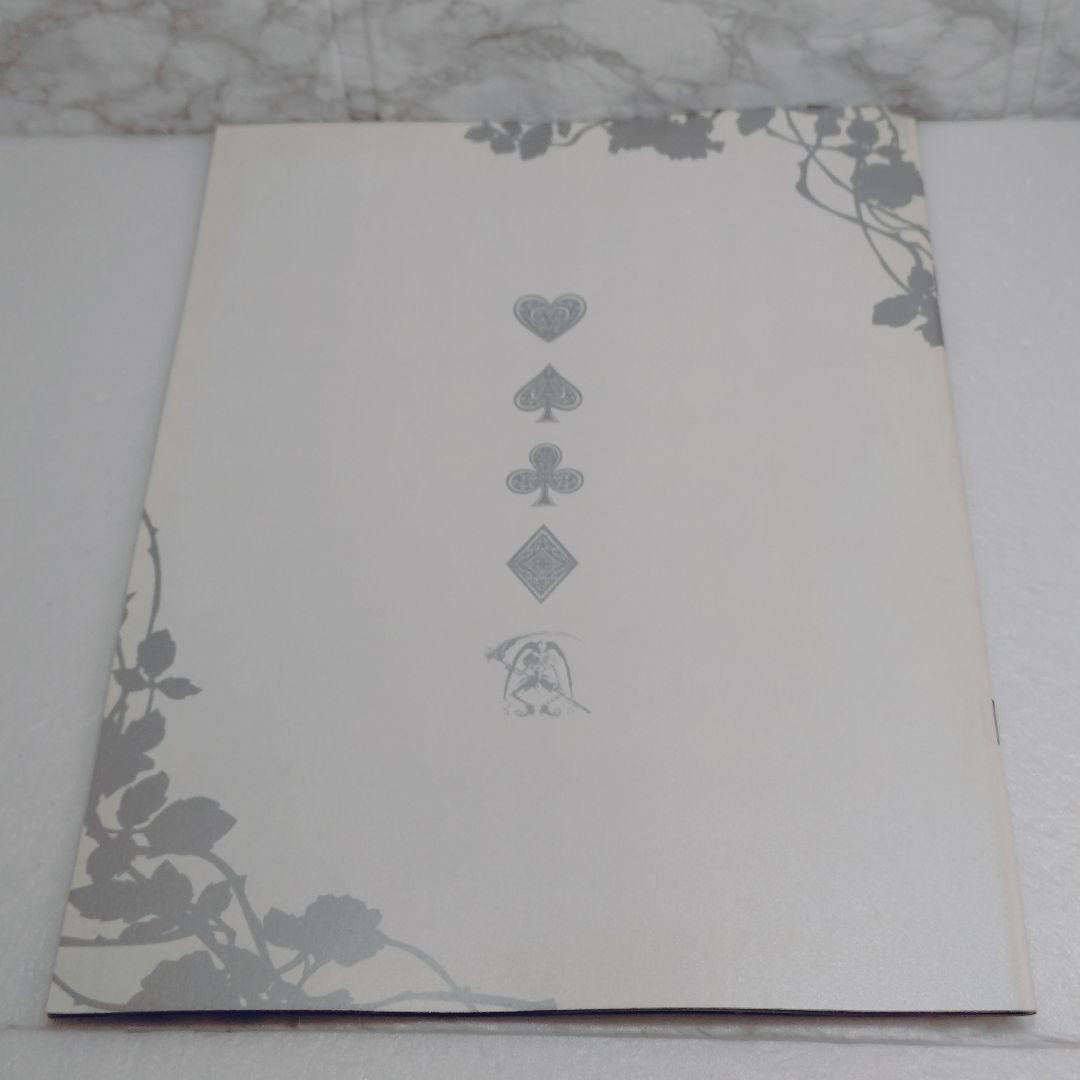 MUSICAL Amnesia re:again pamphlet