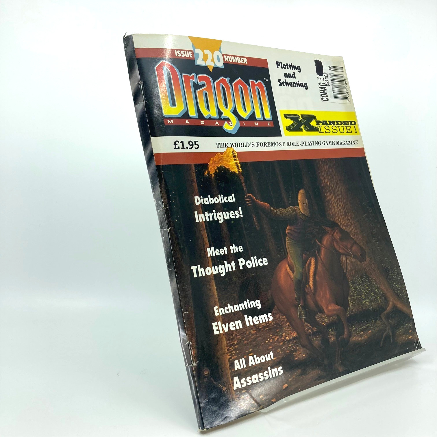 Dragon Magazine Issue 220 - Dungeons and Dragons M1229