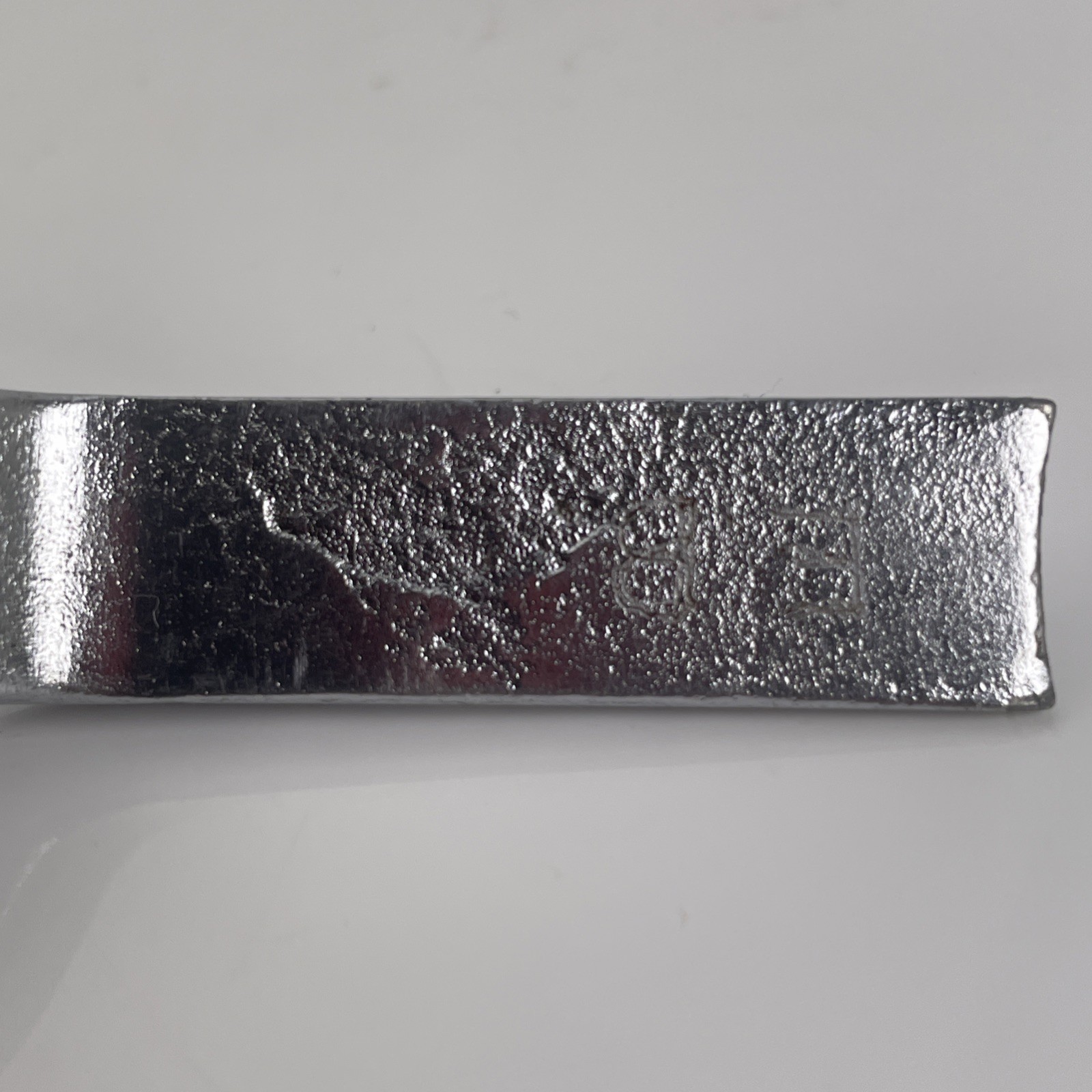 Snap On Drum Brake Adjusting Spoon B3404B