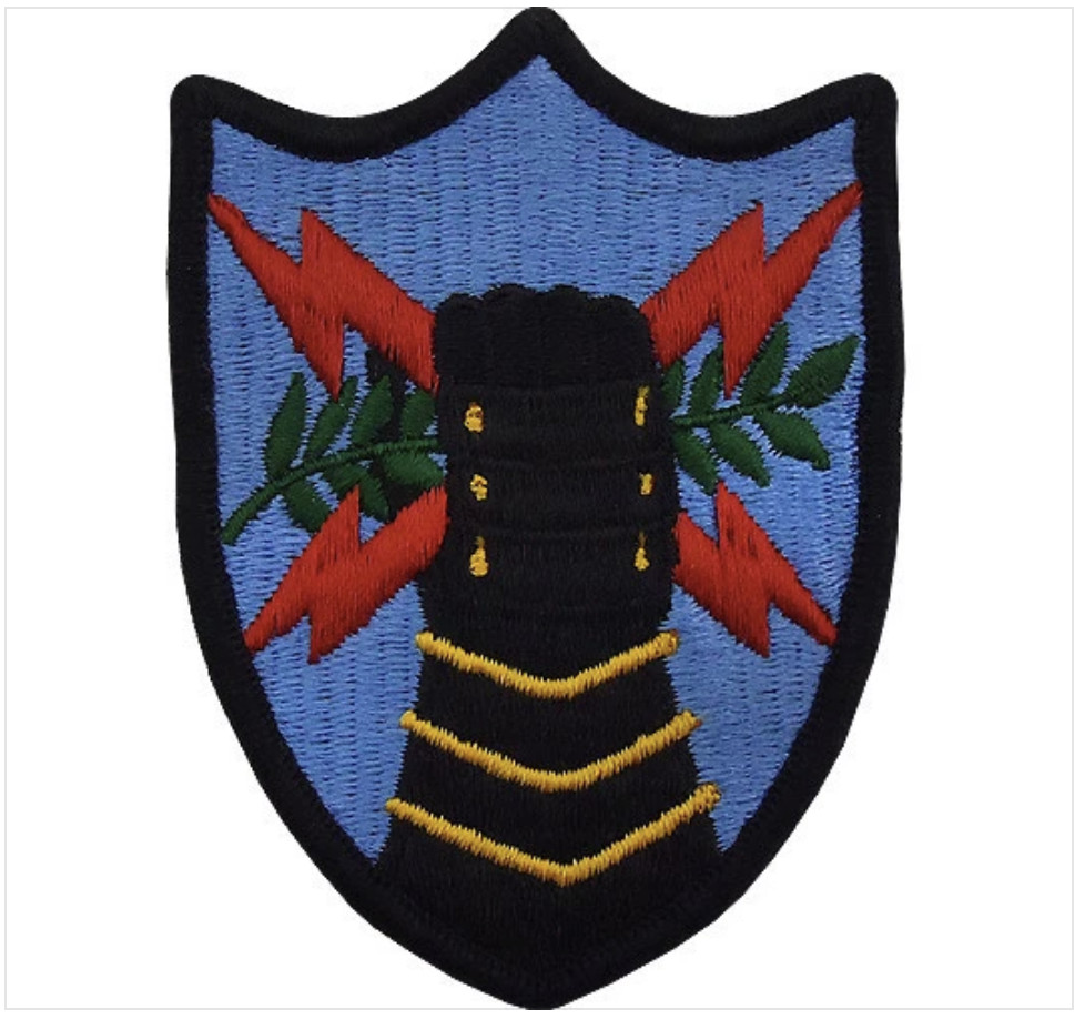 GENUINE U.S. ARMY PATCH: ARMY ELEMENT U.S. STRATEGIC COMMAND - COLOR