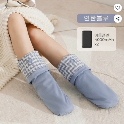 USB Hand Warmer Office USB Hand Warmer Rechargeable Power Bank with Mugwort Pack