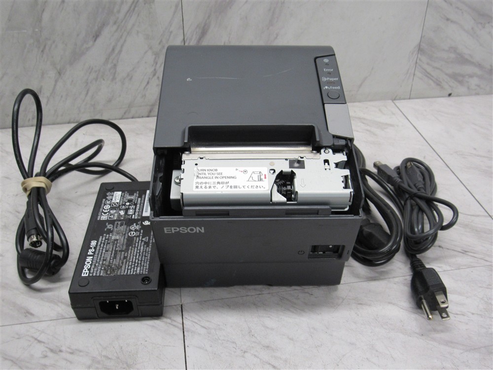 Epson TM-T88V Point Of Sale Thermal Receipt Printer w/ Power supply!