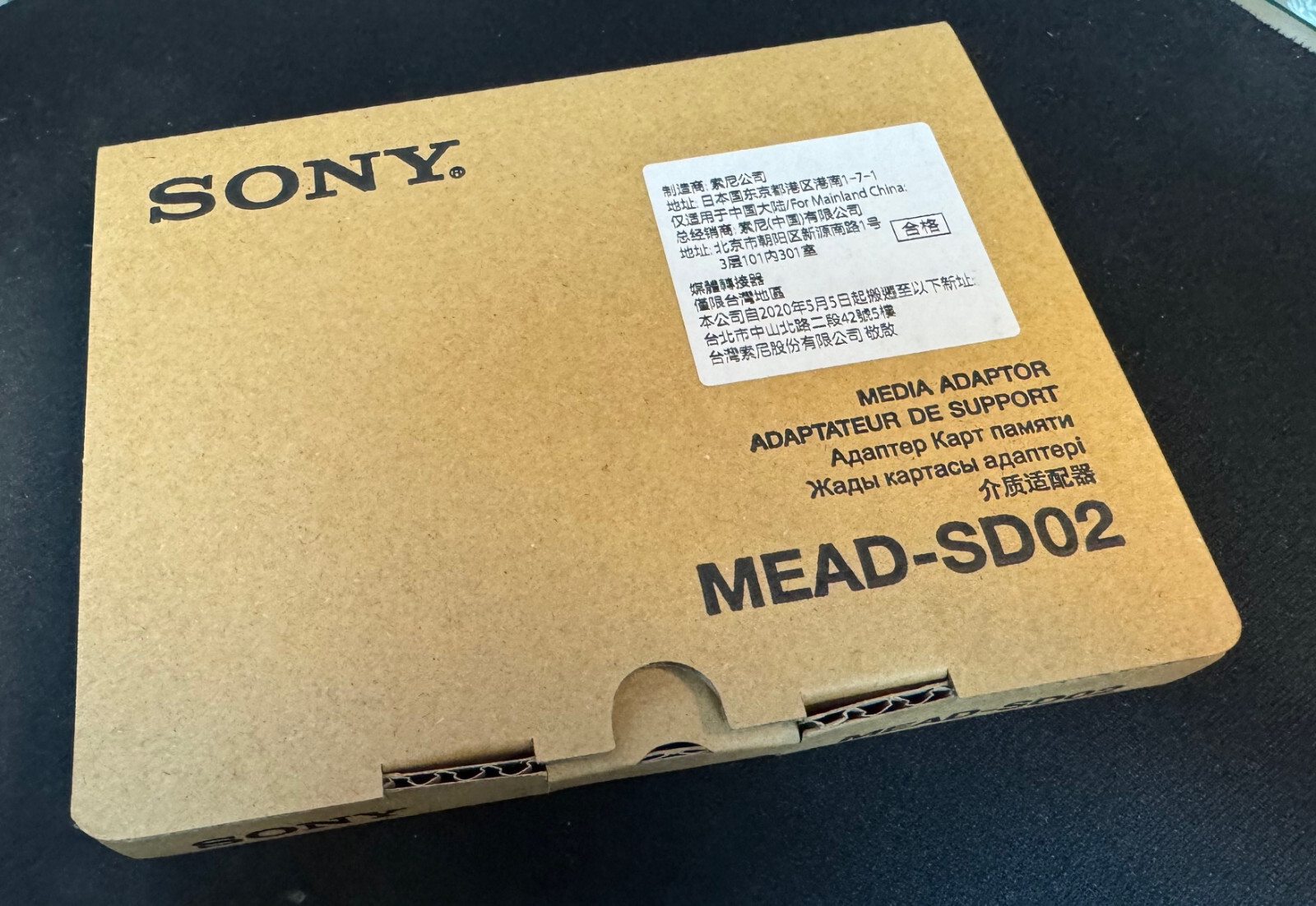 Sony MEAD-SD02 SDHC/SDXC Card Adapter for XDCAM EX Camcorders *NEW*