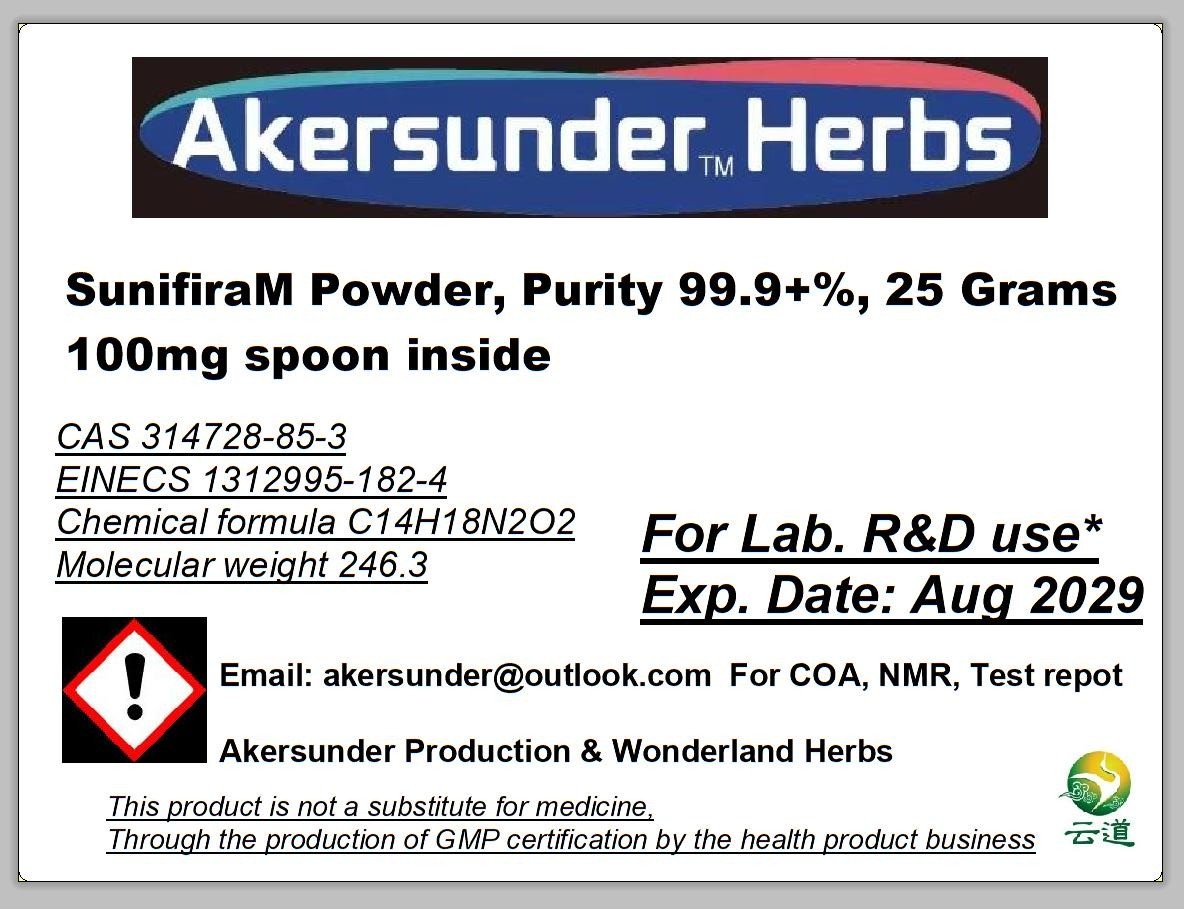 Sunifiram Powder, Purity 99+%, 25 Grams